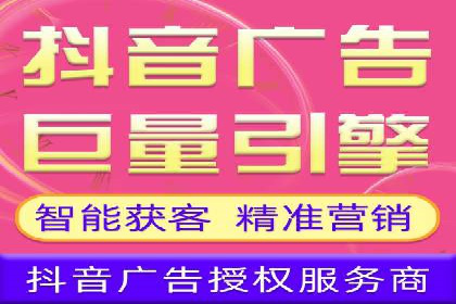 百度推广托管服务助力企业拓展市场的真实经历
